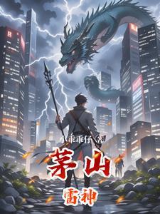 九仙帝皇诀百度百科