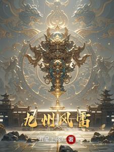 刀噬百度百科