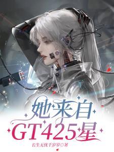 今天也在装乖 作者时有幸
