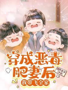结婚两年丈夫从未碰过我