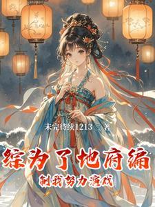我有千百种人设