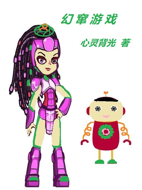 幻城游戏官网