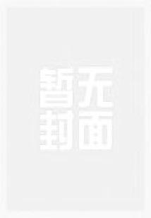 无敌战神怎么打