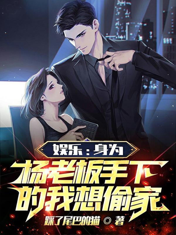 我不想努力了免费