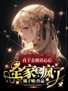 创飞所有人短剧