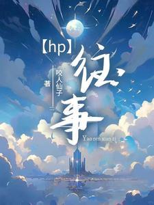德里克·罗斯去哪里了
