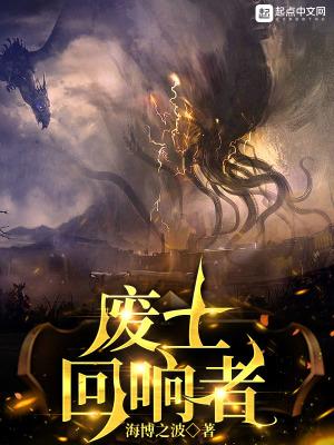 废土返回速度宠物