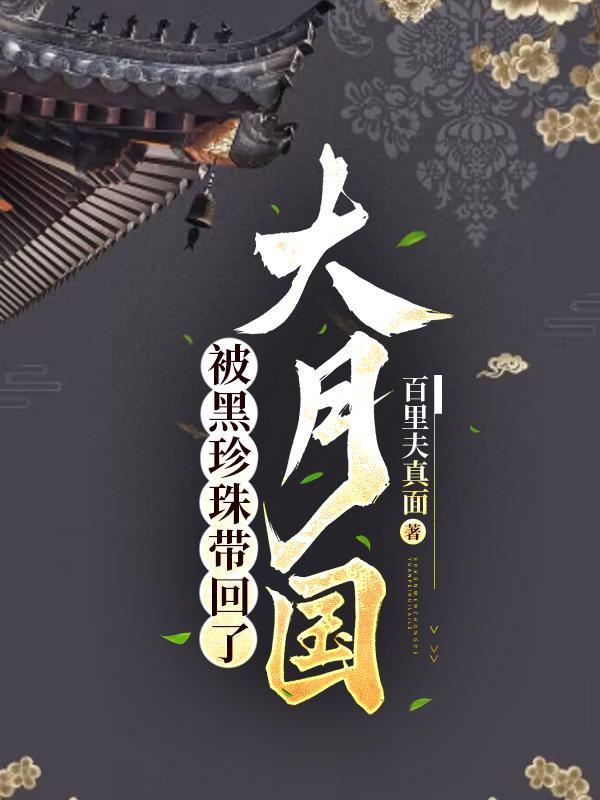崇祯18年