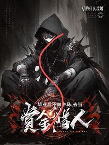 找不到工作说说心情短语