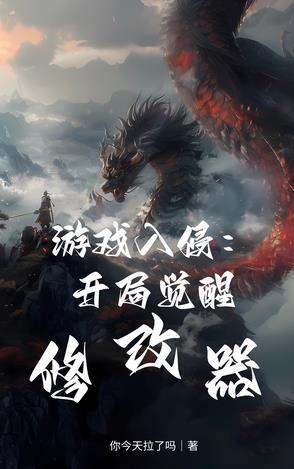 天赋是上限