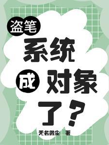 我护你什么意思