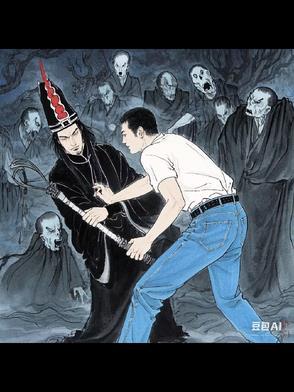 为什么鬼友拉拉手停更了