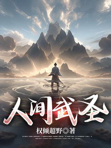 剑宗旁门