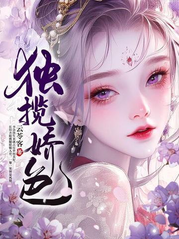 店面装修要多久