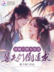 对照组有哪几种类型