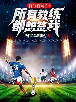 惊呆魔力鸟无弹窗 书旗