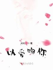 结婚冷静期出轨怎么办