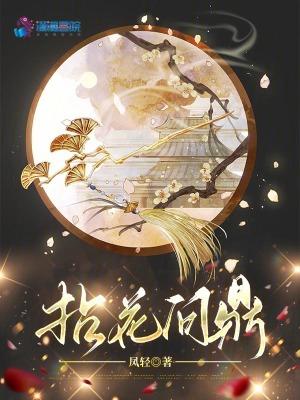 女方受家暴离婚起诉书怎么写
