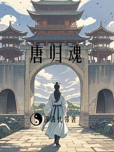 贞观逆子