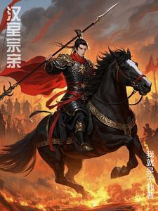 乘坐热气球