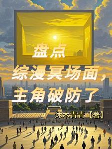 天幕电影公司百度百科