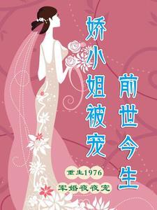 九月十六日是什么日子好不好