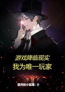 亿点点斗图