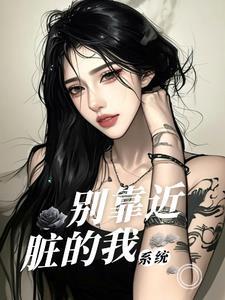 甄嬛传 双生胎