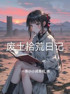 能量石的功效与作用