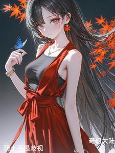 骑士都不是人该怎么办98