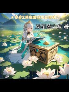 游戏挣钱平台有哪些