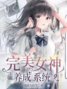 别搞我 表情包