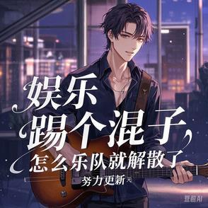 退队游戏