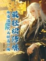 163邮箱账号输入错误