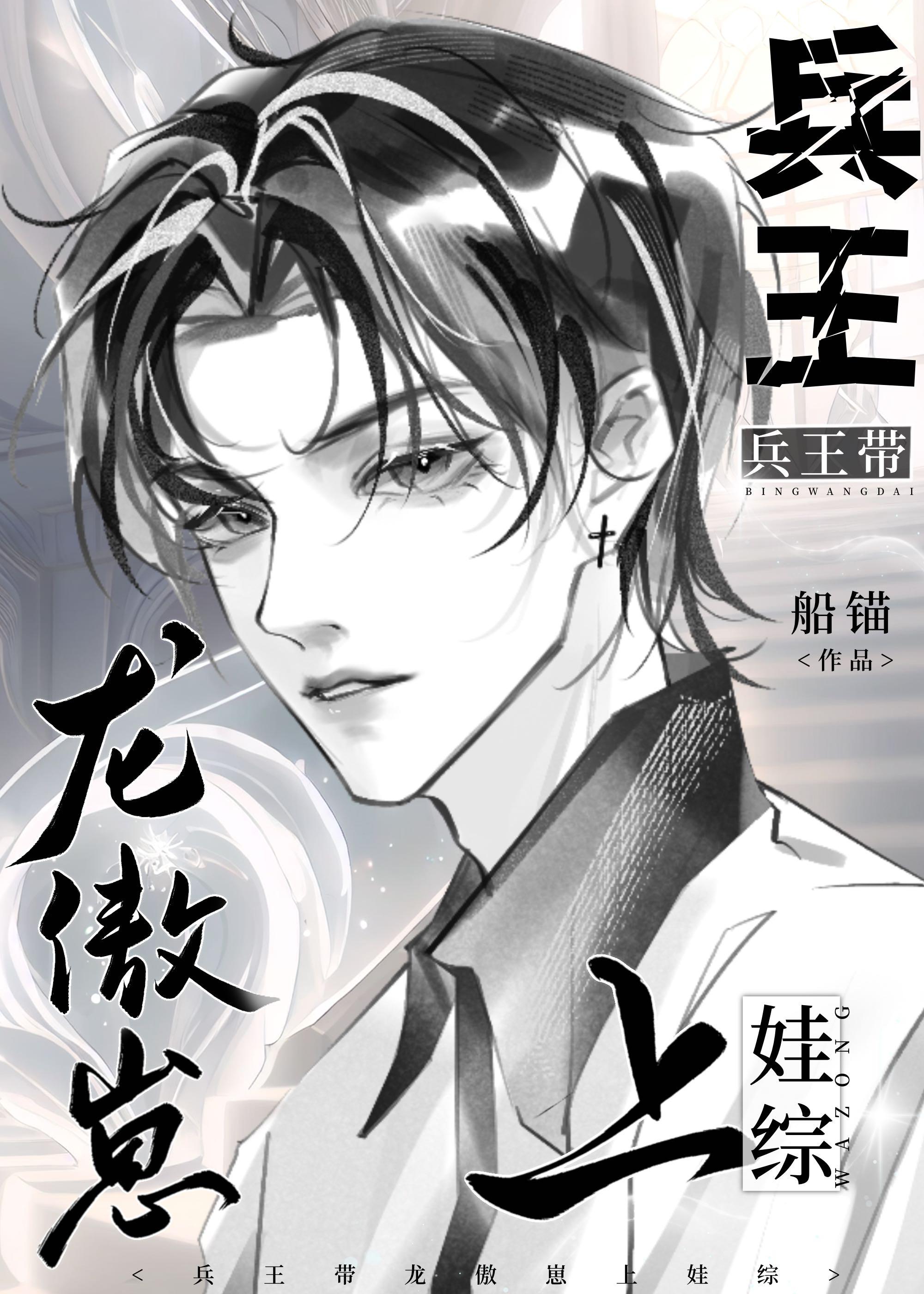 无弹窗