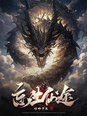 忘仙官方电话