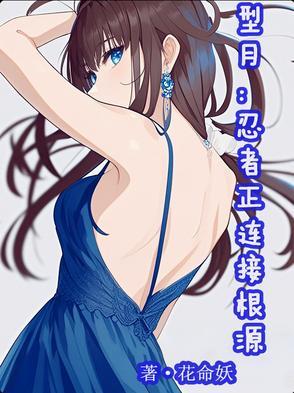 型月ccc