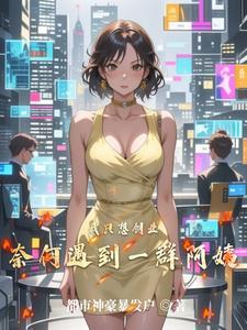 我和女邻居家