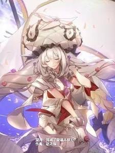 型月fe