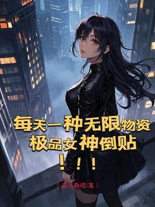 末世迷雾求生