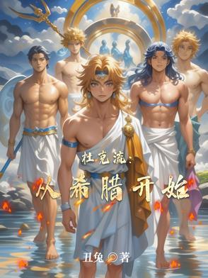 杜克在哪里