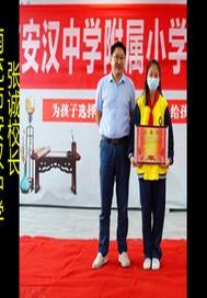 教育追梦人杨一青