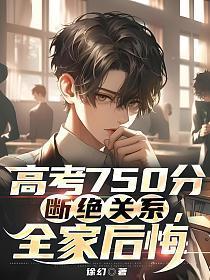 全家后悔百度