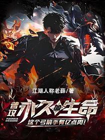 原神弓箭手普攻伤害低