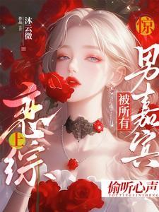恋综cp