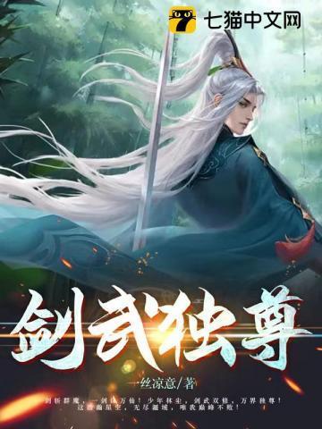 玲珑塔拼音版