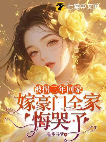萌宝来