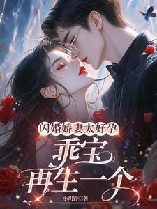 再生一个听书