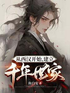 社会呈现出怎样的景象?