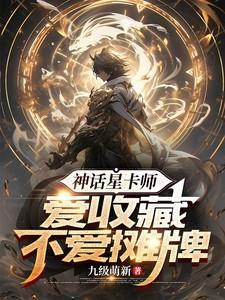 神话发卡网